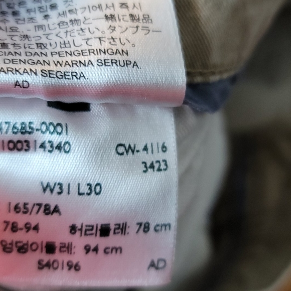 MEN'S-Dockers pants - Picture 5 of 5